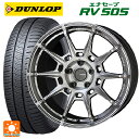【6/4 20時〜6/5限定 全品P5倍&クーポン】225/45R18 95W ダンロップ エナセーブ RV505 共豊 ガレルナ レフィーノ made by エンケイ HS 18-8J 国産車用 サマータイヤホイール4本セット(2)