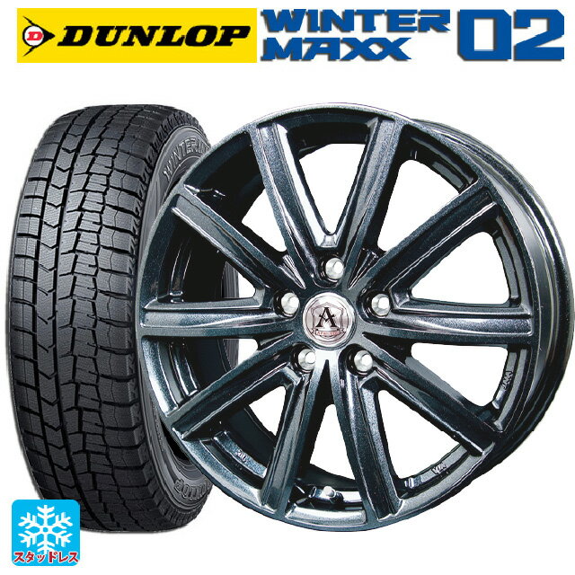 【6/15〜16限定 全品P5倍＆クーポン】215/45R17 87Q ダンロップ ウィンターマックス 02(WM02) テクノピア アフロディーテ MZ # ディープメタル 17-7J 国産車用 スタッドレスタイヤホイール4本セット