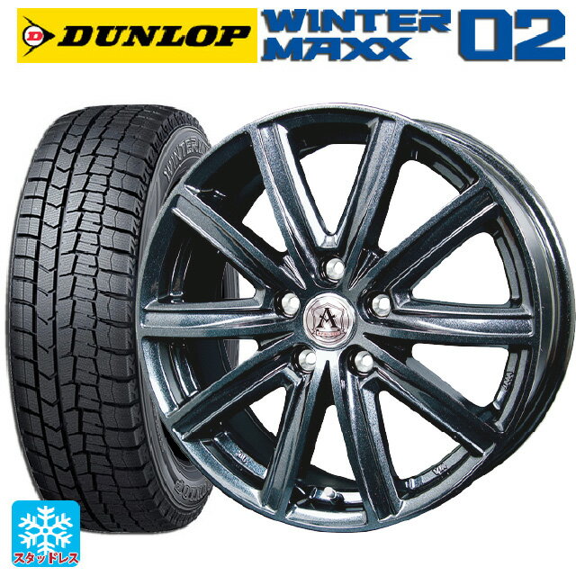 195/65R15 91Q ダンロップ ウィンターマックス 02(WM02) テクノピア アフロディーテ MZ ディープメタル 15-6J 国産車用 スタッドレスタイヤホイール4本セット