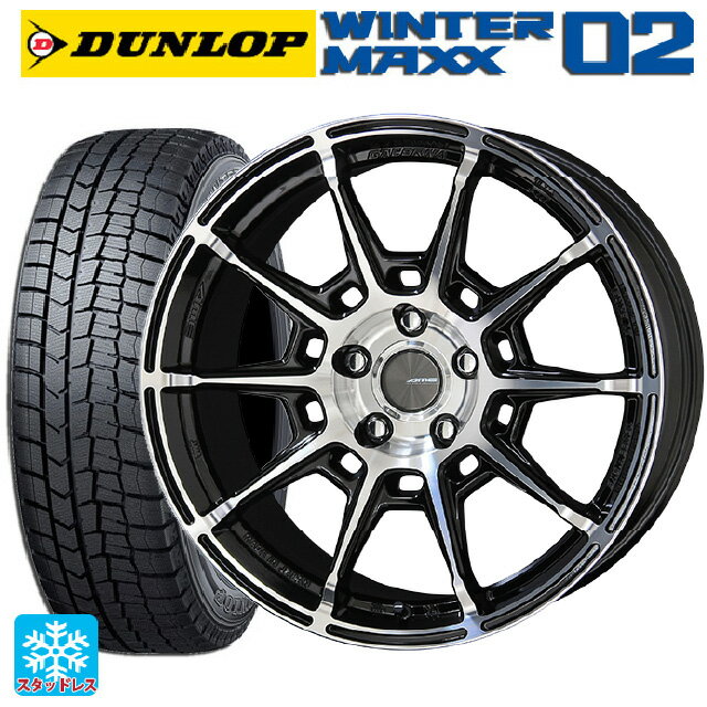 215/50R17 91Q ダンロップ ウィンターマックス 02(WM02) 共豊 ガレルナ レフィーノ made by エンケイ BP 17-7J 国産車用 スタッドレスタイヤホイール4本セット