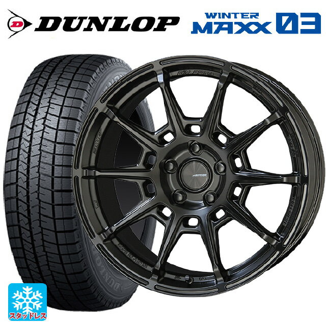 205/55R17 91Q ダンロップ ウィンターマックス 03(WM03)# 共豊 ガレルナ レフィーノ made by エンケイ MB 17-7J 国産車用 スタッドレスタイヤホイール4本セット