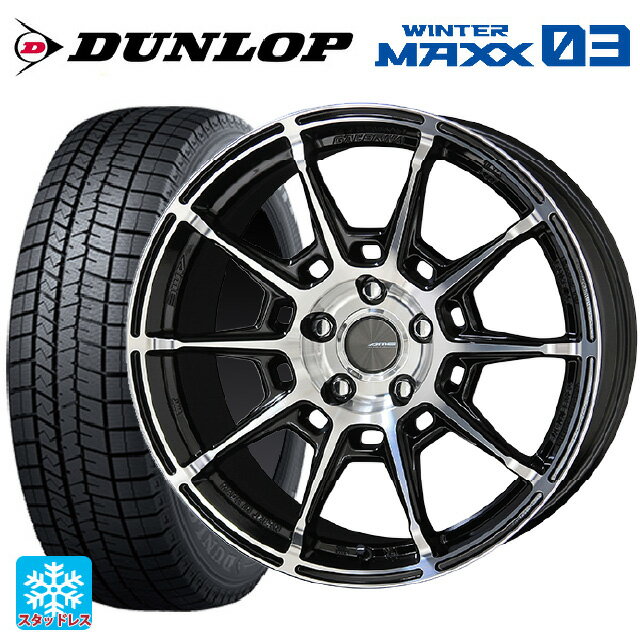 225/40R19 93Q ダンロップ ウィンターマックス 03(WM03) 共豊 ガレルナ レフィーノ made by エンケイ BP 19-8J 国産車用 スタッドレスタイヤホイール4本セット