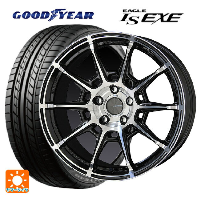 225/35R20 90W XL グッドイヤー イーグル LS EXE # 共豊 ガレルナ レフィーノ made by エンケイ BP 20-8.5J 国産車用 サマータイヤホイール4本セット