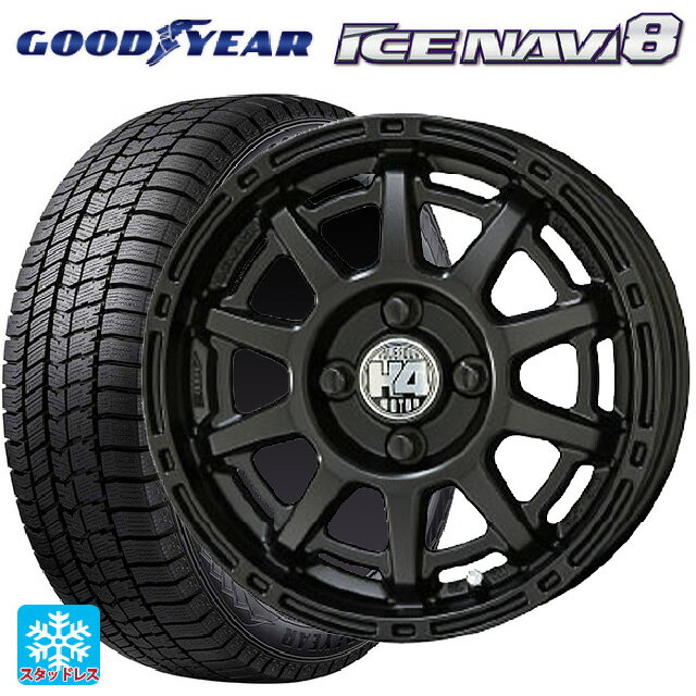【6/11 1:59迄 全品ポイント5倍】165/70R14 81Q グッドイヤー アイスナビ8 共豊 H4モーター X1 # SGBK 14-4.5J 国産車用 スタッドレスタイヤホイール4本セット