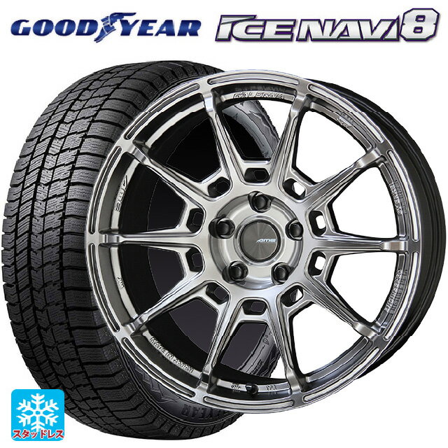 2024年製 165/55R15 75Q グッドイヤー アイスナビ8 # 共豊 ガレルナ レフィーノ made by エンケイ HS 15-4.5J 国産車用 スタッドレスタイヤホイール4本セット