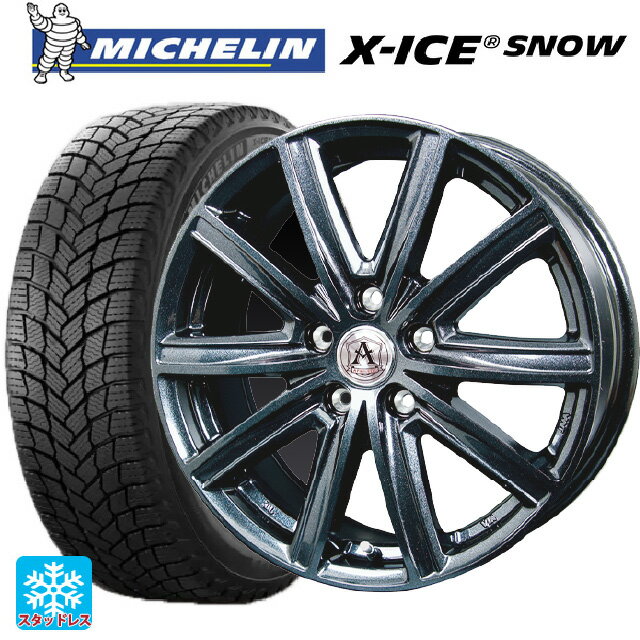 ホンダ ZR-V(RZ4)用 215/60R17 100T XL ミシュラン 正規品 エックスアイス スノー アフロディーテ MZ # ディープメタル 新品スタッドレスタイヤホイール 4本セット