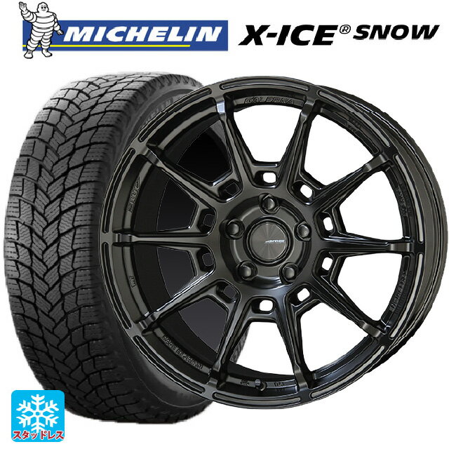 【6/11 1:59迄 全品ポイント5倍】2023年製 225/45R19 96T XL ミシュラン 正規品 エックスアイス スノー 共豊 ガレルナ レフィーノ made by エンケイ MB 19-8J 国産車用 スタッドレスタイヤホイール4本セット