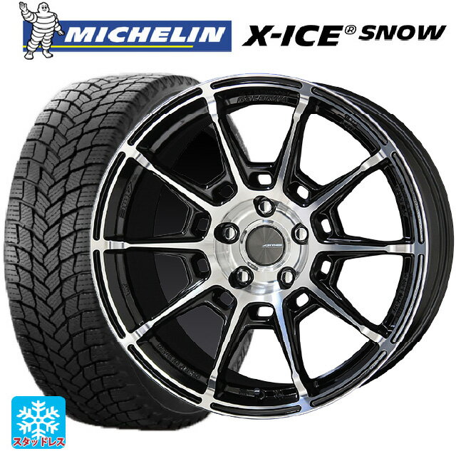 165/55R15 75T ミシュラン 正規品 エックスアイス スノー 共豊 ガレルナ レフィーノ made by エンケイ BP 15-4.5J 国産車用 スタッドレスタイヤホイール4本セット