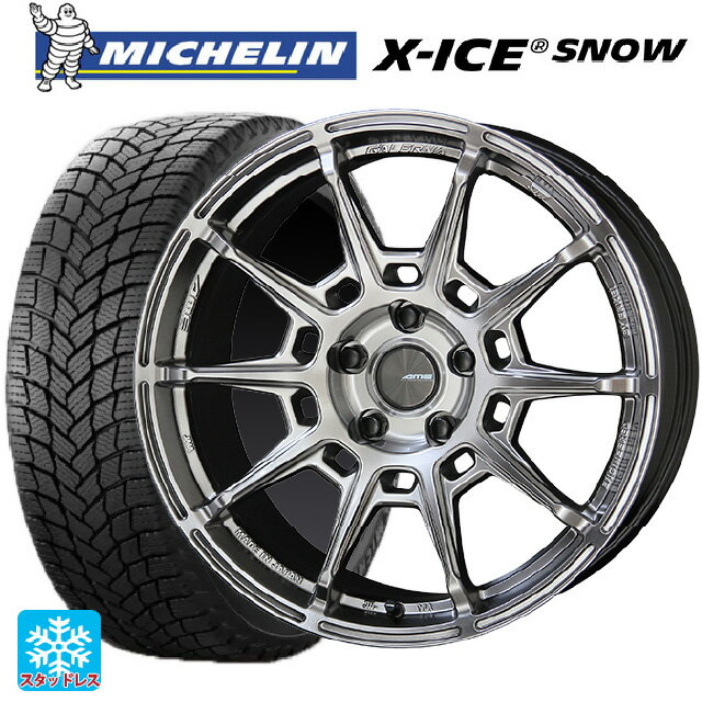 225/40R18 92H XL ミシュラン 正規品 エックスアイス スノー 共豊 ガレルナ レフィーノ made by エンケイ HS 18-8J 国産車用 スタッドレスタイヤホイール4本セット