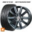 225/40R18 92Y XL ニットー NT555 G2 テクノピア アフロディーテ MZ ディープメタル 18-7.5J 国産車用 ..