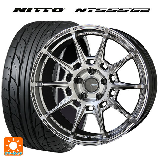 トヨタ GRカローラ(4BA-GZEA14H)用 255/35R18 94Y XL ニットー NT555 G2 共豊 ガレルナ レフィーノ made by エンケイ HS 新品サマータイヤホイール 4本セット