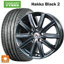 【最大3万円OFFクーポン 11/27 1:59迄】245/45R18 100Y XL ノキアン ハッカ ブラック2 テクノピア アフロディーテ MZ # ディープメタル 18-7.5J 国産車用 サマータイヤホイール4本セット 取付店直送可