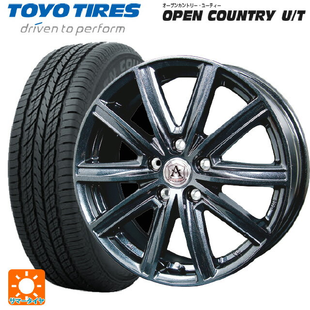 【抽選で最大100％ポイントバック】ホンダ ZR-V(RZ4)用 225/60R17 99H トーヨー オープンカントリー UT テクノピア アフロディーテ MZ # ディープメタル 新品サマータイヤホイール 4本セット