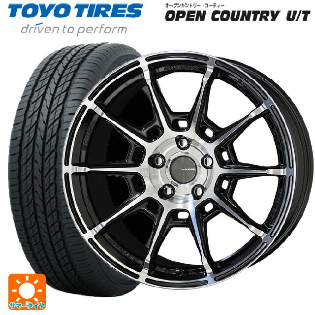 【6/15〜16限定 全品P5倍＆クーポン】225/60R17 99H トーヨー オープンカントリー UT 共豊 ガレルナ レフィーノ made by エンケイ BP 17-7J 国産車用 サマータイヤホイール4本セット
