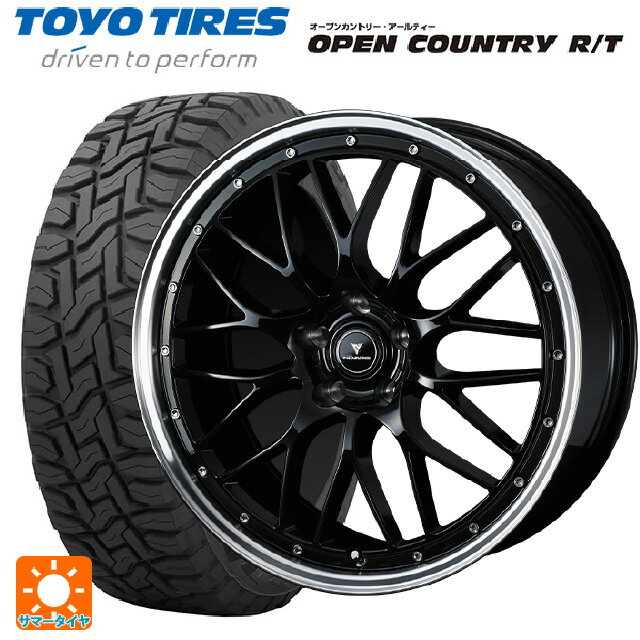 ホンダ ZR-V(RZ4)用 225/55R18 98Q トーヨー オープンカントリー RT ブラックレター # ウェッズ ノヴァリス アセットエムワン ブラック/リムポリッシュ 新品サマータイヤホイール 4本セット