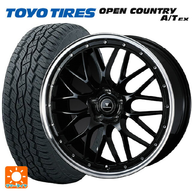 【最大3万円OFFクーポン 5/16 1:59迄】235/60R18 103H トーヨー オープンカントリー A/T EX ホワイトレター ＃ ウェッズ ノヴァリス アセットエムワン ブラック/リムポリッシュ 18-7.5J 国産車用 サマータイヤホイール4本セット