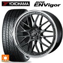【7/19 20時〜 最大3万円OFFクーポン】スバル レヴォーグ(VN系)用 245/40R18 97W ヨコハマ エービット エンビガー S321 ウェッズ ノヴァリス アセットエムワン ガンメタ/リムポリッシュ 新品サマータイヤホイール 4本セット(2)