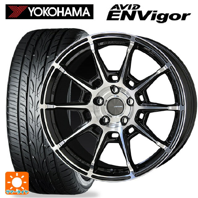 225/40R19 93W ヨコハマ エービット エンビガー S321 共豊 ガレルナ レフィーノ made by エンケイ BP 19-8J 国産車用 サマータイヤホイール4本セット