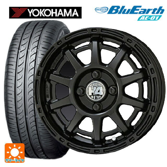 165/55R14 72V ヨコハマ ブルーアース AE01 共豊 H4モーター X1 # SGBK 14-4.5J 国産車用 サマータイヤホイール4本セット