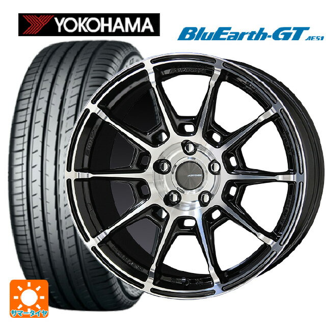 【最大3万円OFFクーポン 5/16 1:59迄】195/55R15 85V ヨコハマ ブルーアースGT AE51 共豊 ガレルナ レフィーノ made by エンケイ BP 15-6J 国産車用 サマータイヤホイール4本セット