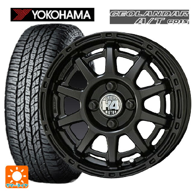 【最大3万円クーポン 5/27 1:59迄】即日発送 2024年製 155/65R14 75H ヨコハマ ジオランダー A/T G015 ブラックレター 共豊 H4モーター X1 SGBK 14-4.5J 国産車用 サマータイヤホイール4本セット