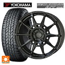 235/60R18 107H XL ヨコハマ ジオランダー A/T G015 ブラックレター 共豊 ガレルナ レフィーノ made by エンケイ MB 18-7.5J 国産車用 サマータイヤホイール4本セット