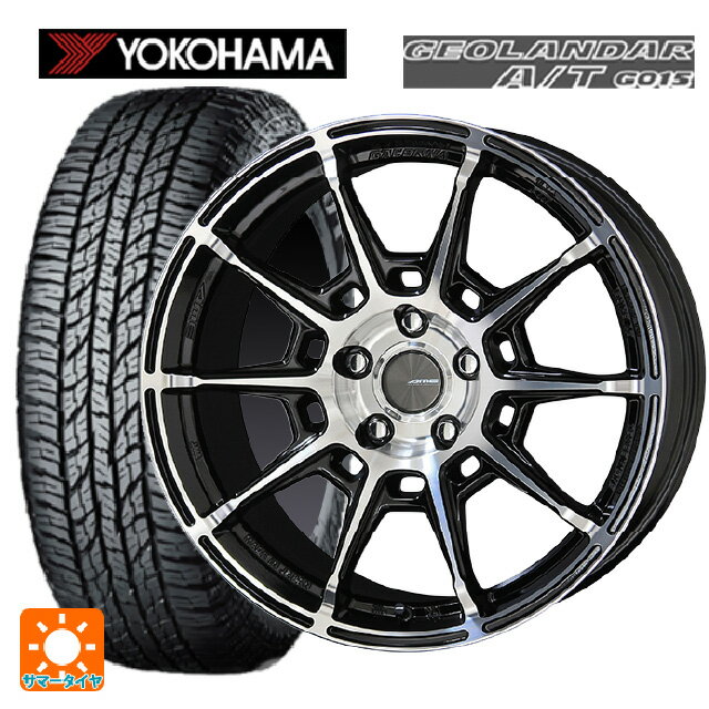 【6/15〜16限定 全品P5倍＆クーポン】225/60R17 99H ヨコハマ ジオランダー A/T G015 ブラックレター 正規品 共豊 ガレルナ レフィーノ made by エンケイ BP 17-7J 国産車用 サマータイヤホイール4本セット