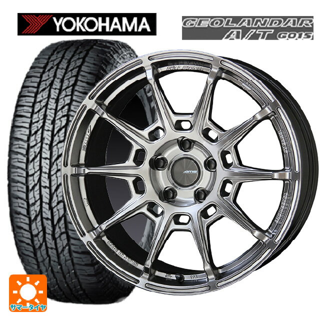 165/55R15 75H ヨコハマ ジオランダー A/T G015 ブラックレター 正規品 共豊 ガレルナ レフィーノ made by エンケイ HS 15-4.5J 国産車用 サマータイヤホイール4本セット