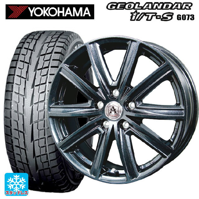 ホンダ ZR-V(RZ4)用 2025年製 215/60R17 96Q ヨコハマ ジオランダー ITS G073 正規品 テクノピア アフロディーテ MZ # ディープメタル 新品スタッドレスタイヤホイール 4本セット