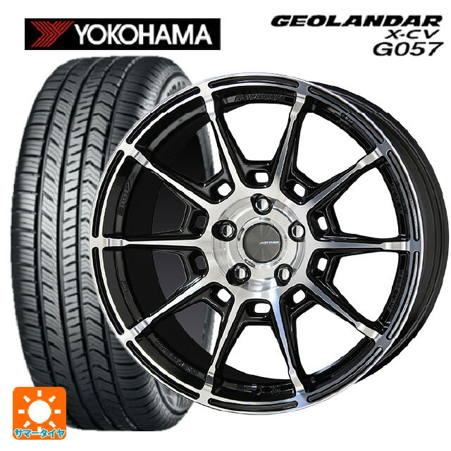 【最大3万円OFFクーポン 5/16 1:59迄】255/45R20 105W XL ヨコハマ ジオランダー X-CV G057 共豊 ガレルナ レフィーノ made by エンケイ BP 20-8.5J 国産車用 サマータイヤホイール4本セット