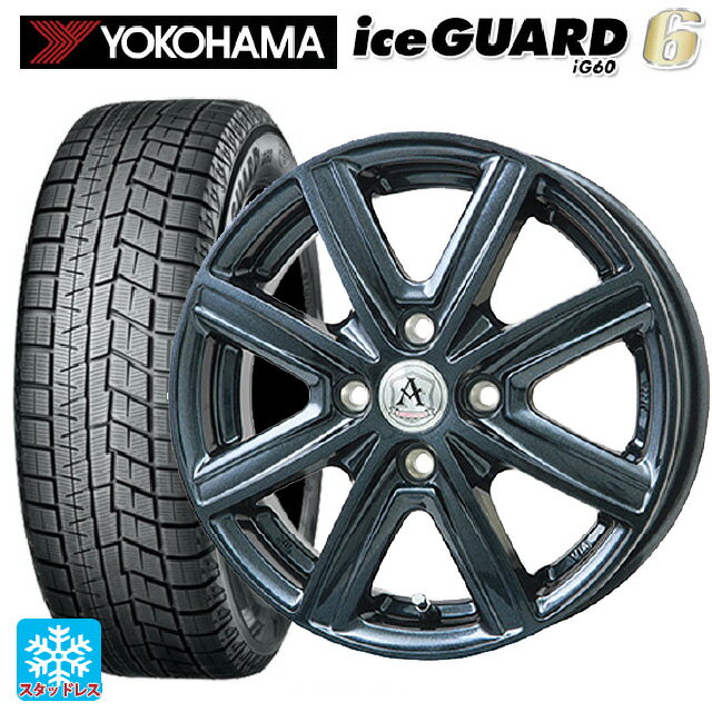 【5/20限定 最大3万円OFFクーポン】即日発送 165/70R14 81Q ヨコハマ アイスガード6(IG60) テクノピア アフロディーテ MZ ディープメタル 14-4.5J 国産車用 スタッドレスタイヤホイール4本セット