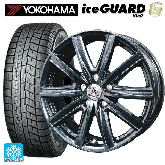 【5/9 20時〜 最大3万円OFFクーポン】205/55R16 91Q ヨコハマ アイスガード6(IG60) # テクノピア アフロディーテ MZ ディープメタル 16-6.5J 国産車用 スタッドレスタイヤホイール4本セット