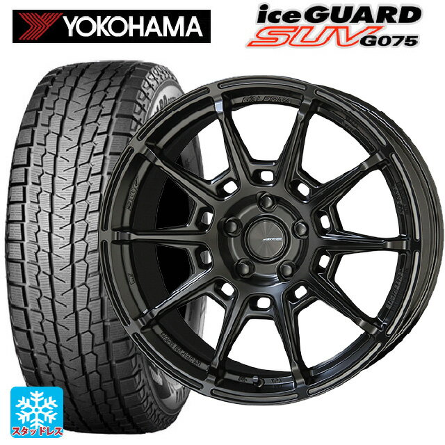 【6/22 20時〜 全品P5倍＆クーポン】ニッサン エクストレイル(33系)用 235/60R18 107Q XL ヨコハマ アイスガードSUV G075 共豊 ガレルナ レフィーノ made by エンケイ MB 新品スタッドレスタイヤホイール 4本セット