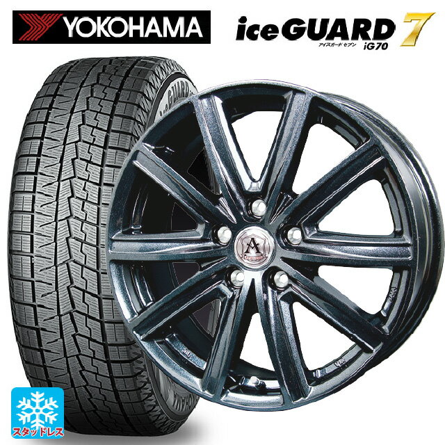 在庫有 2024年製 225/55R17 97Q ヨコハマ アイスガード7(IG70) テクノピア アフロディーテ MZ # ディープメタル 17-7J 国産車用 スタッドレスタイヤホイール4本セット