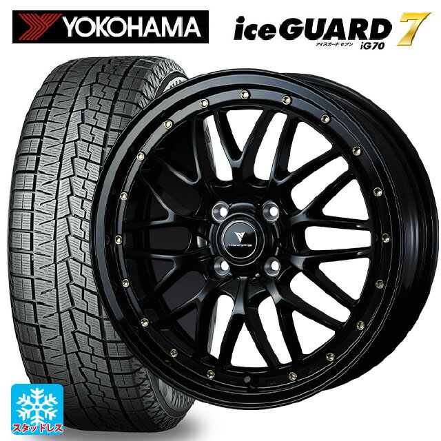 165/50R15 73Q ヨコハマ アイスガード7(IG70) ウェッズ ノヴァリス アセットエムワン ブラック/ゴールドピアス 15-4.5J 国産車用 スタッドレスタイヤホイール4本セット