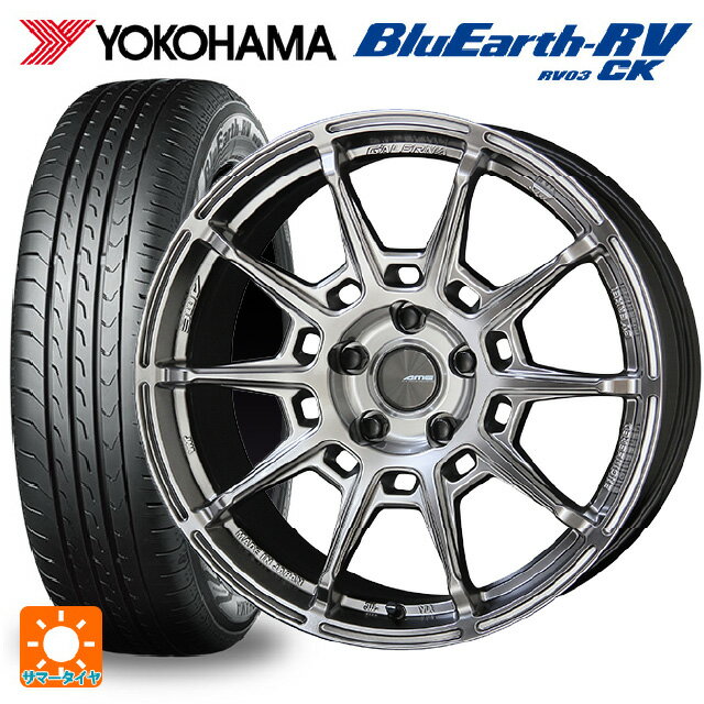 【6/22 20時〜 全品P5倍＆クーポン】165/55R15 75V ヨコハマ ブルーアース RV03CK # 共豊 ガレルナ レフィーノ made by エンケイ HS 15-4.5J 国産車用 サマータイヤホイール4本セット