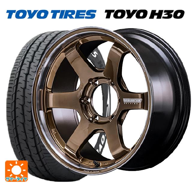 楽天市場】18インチ ホイール ハイエース(インセット(mm)30 楽天市場】18インチ ホイール ハイエース(インセット(mm)30
