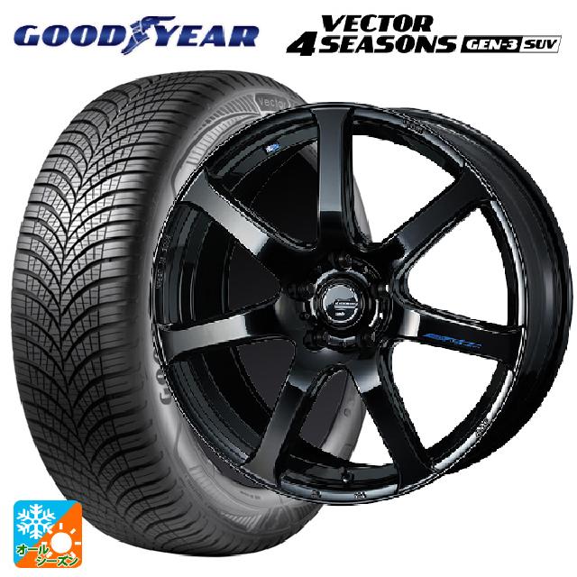 ミツビシ アウトランダー(5LA GNOW)用 235/60R18 107W XL グッドイヤー ベクターフォーシーズンズ ジェン3 SUV レオニス ナヴィア07 PB..