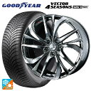 スバル レガシィアウトバック(BS系)用 225/60R18 104W XL グッドイヤー ベクター4シーズンズ ジェン3 SUV ウェッズ レオニス TE B...
