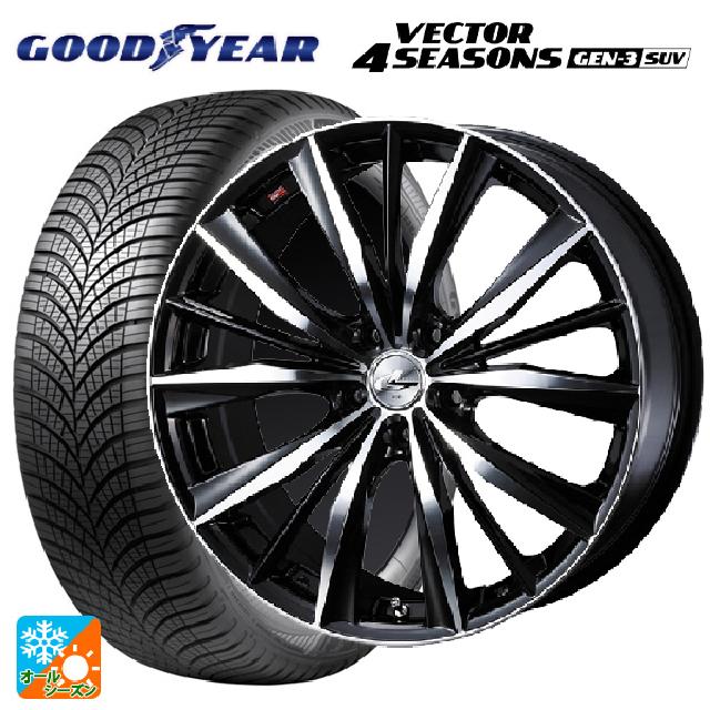 トヨタ ハリアー(80系)用 225/65R17 106V XL グッドイヤー ベクター4シーズンズ ジェン3 SUV # ウェッズ レオニス VX BKMC 新品オールシーズンタイヤホイール 4本セット