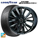 【7/19 20時〜 最大3万円OFFクーポン】スバル クロストレック(5AA-GUE)用 225/60R17 103V XL グッドイヤー ベクター4シーズン...