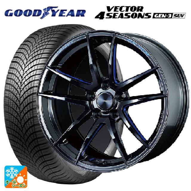 【3/20〜 最大3万円OFFクーポン】ニッサン エクストレイル(33系)用 235/60R18 107W XL グッドイヤー ベクター4シーズンズ ジェン3 SUV # ウェッズ ウェッズスポーツ RN55M BBM 新品オールシーズンタイヤホイール 4本セット
