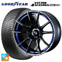 【7/19 20時〜 最大3万円OFFクーポン】225/65R17 106V XL グッドイヤー ベクター4シーズンズ ジェン3 SUV # ウェッズ ウェッズ...