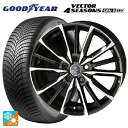 ニッサン エクストレイル(33系)用 235/60R18 107W XL グッドイヤー ベクター4シーズンズ ジェン3 SUV # 共豊 スマック ヴァルキリー # サファイアブラックxメタリックポリッシュ 新品オールシーズンタイヤホイール 4本セット