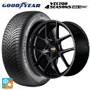 【8/20限定 最大3万円OFFクーポン】トヨタ ハリアー(80系)用 225/65R17 106V XL グッドイヤー ベクター4シーズンズ ジェン3 SUV # エムアイディー MID エクスクルーシブ 025F セミグロスブラック+リムエッジDC+ロゴマシニング 新品オールシーズンタイヤホイール 4本セット