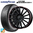 【7/19 20時〜 最大3万円OFFクーポン】メルセデスベンツ GLB(X247)用 235/55R18 104V XL グッドイヤー ベクター4シーズンズ ...