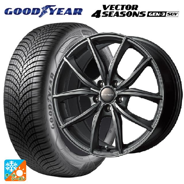 ポルシェ マカン(95B/J1系)用 [F]:235/60R18 107W XL [R]:255/55R18 109Y XL グッドイヤー ベクター4シ..