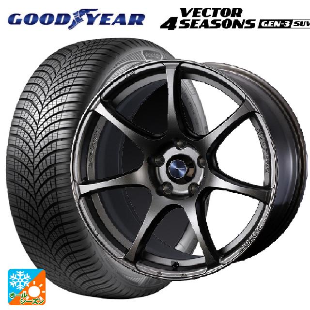オールシーズンタイヤ ホイール4本セット
225/65R17
グリップマックス シュアグリップ オールシーズン(限定)
ホットスタッフ クロノス CH-112
17インチ(送料無料) オールシーズンタイヤ ホイール4本セット
225/65R17
グリップマックス シュアグリップ オールシーズン(限定)
ホットスタッフ クロノス CH-112
17インチ(送料無料)