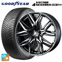 スバル レガシィアウトバック(BS系)用 225/60R18 104W XL グッドイヤー ベクター4シーズンズ ジェン3 SUV # ウェッズ レオニス LM...