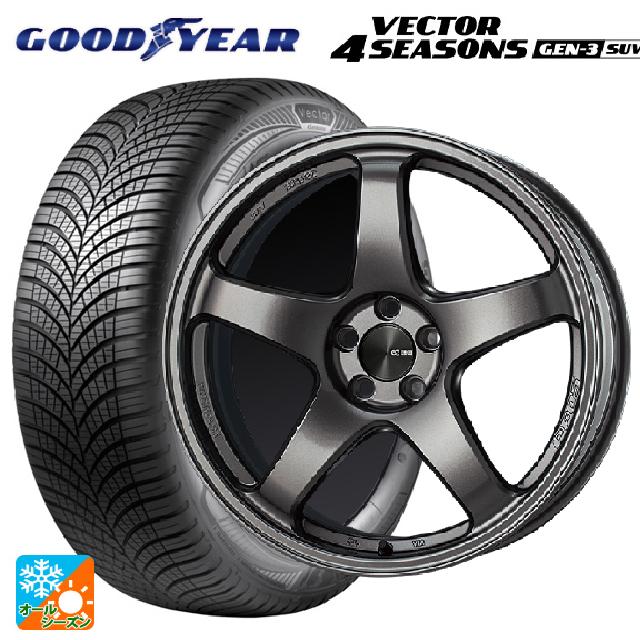 ニッサン エクストレイル(32系)用 225/60R18 104W XL グッドイヤー ベクター4シーズンズ ジェン3 SUV エンケイ パフォーマンスライン PF05 DS 新品オールシーズンタイヤホイール 4本セット